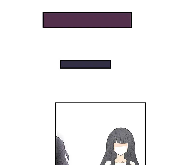 内衣社的新职员第1话