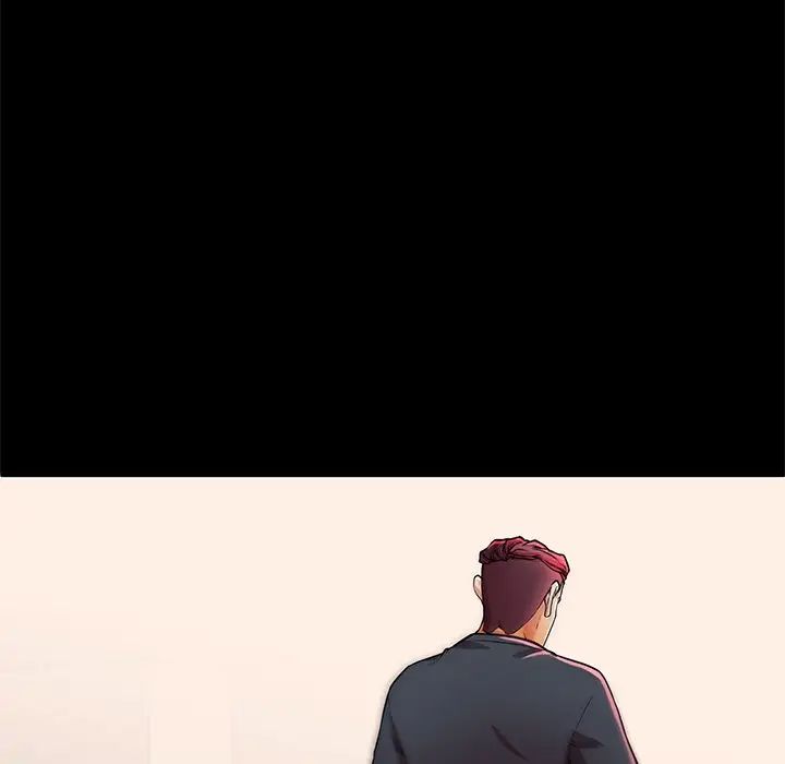 失格妈妈第53话