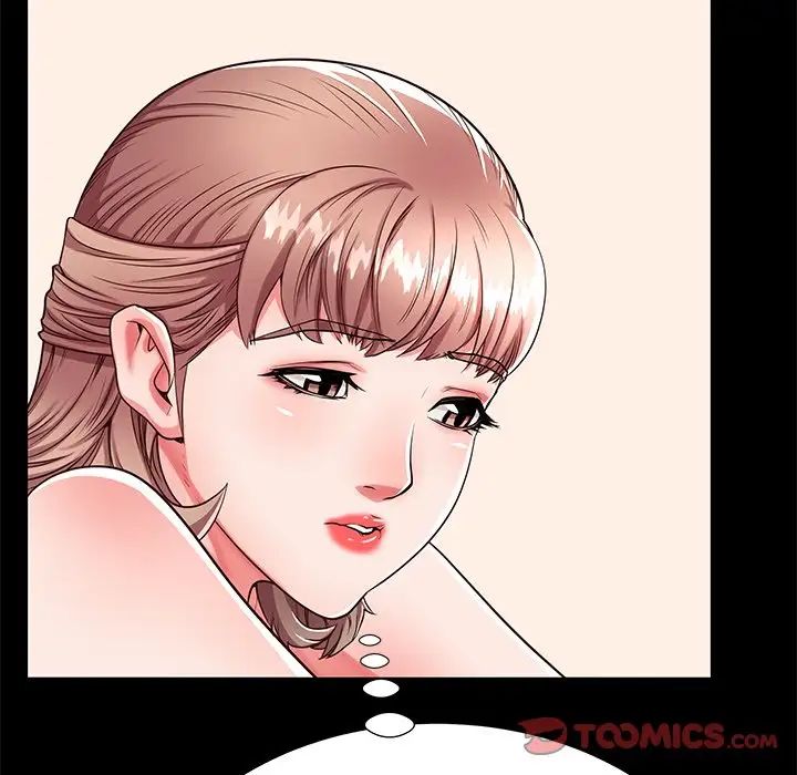 失格妈妈第53话