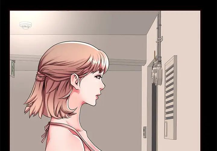 失格媽媽第54話