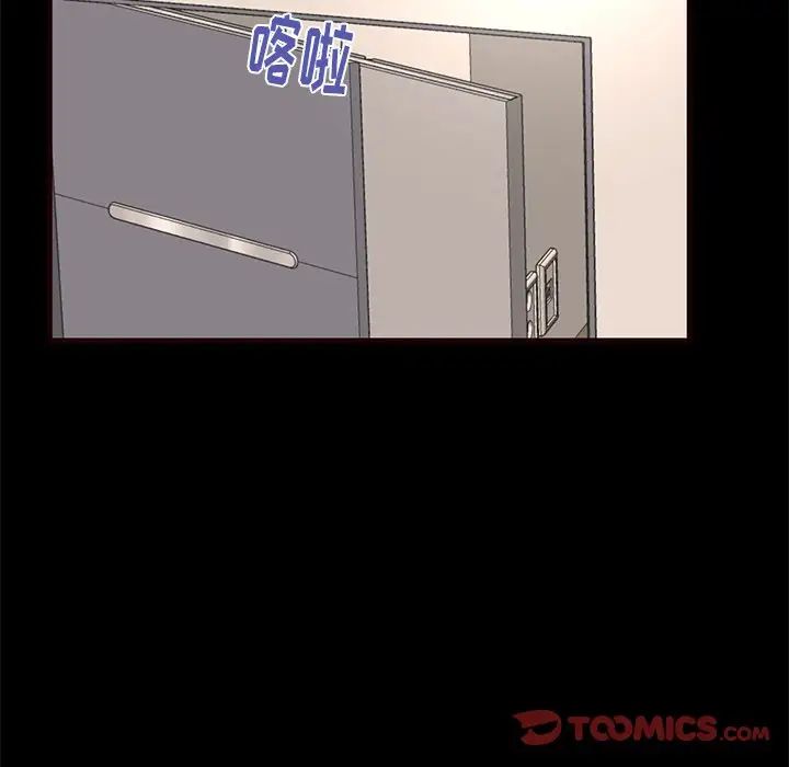 失格媽媽第54話