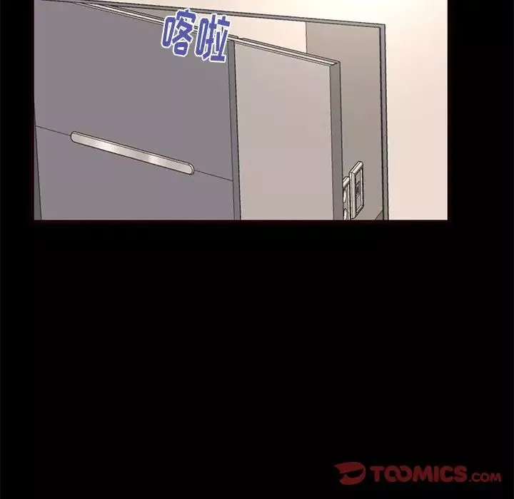 失格媽媽第54話