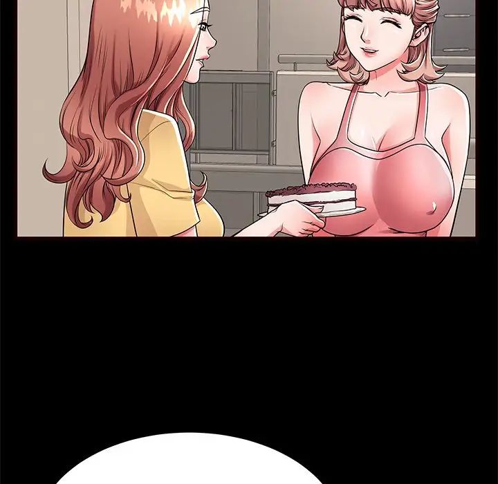 失格妈妈第54话