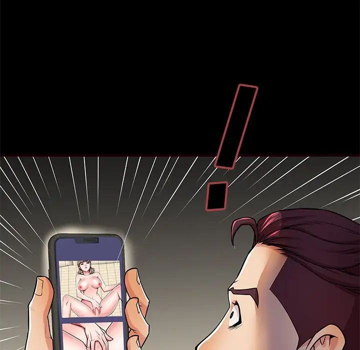 失格妈妈第54话