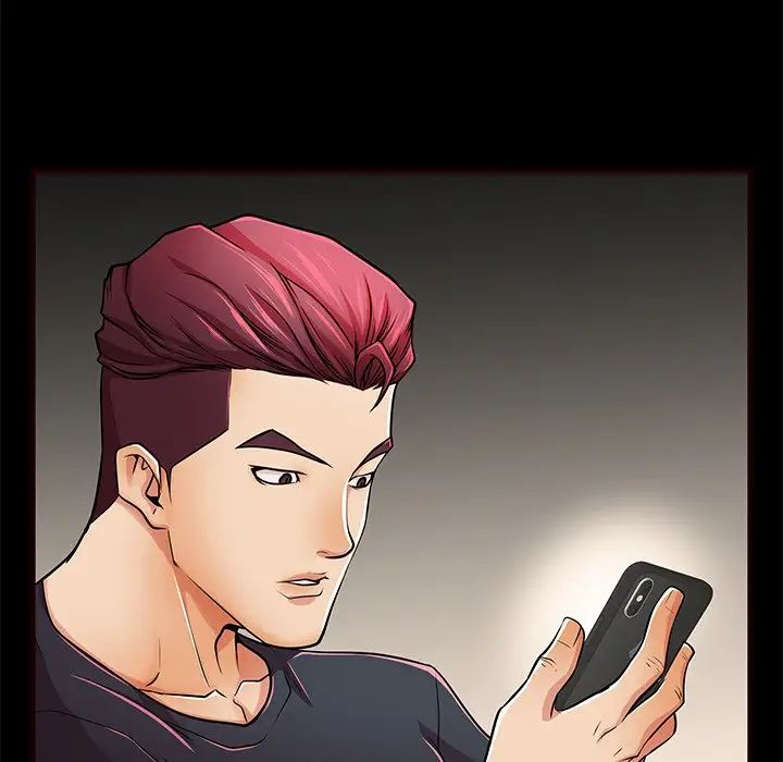 失格妈妈第54话