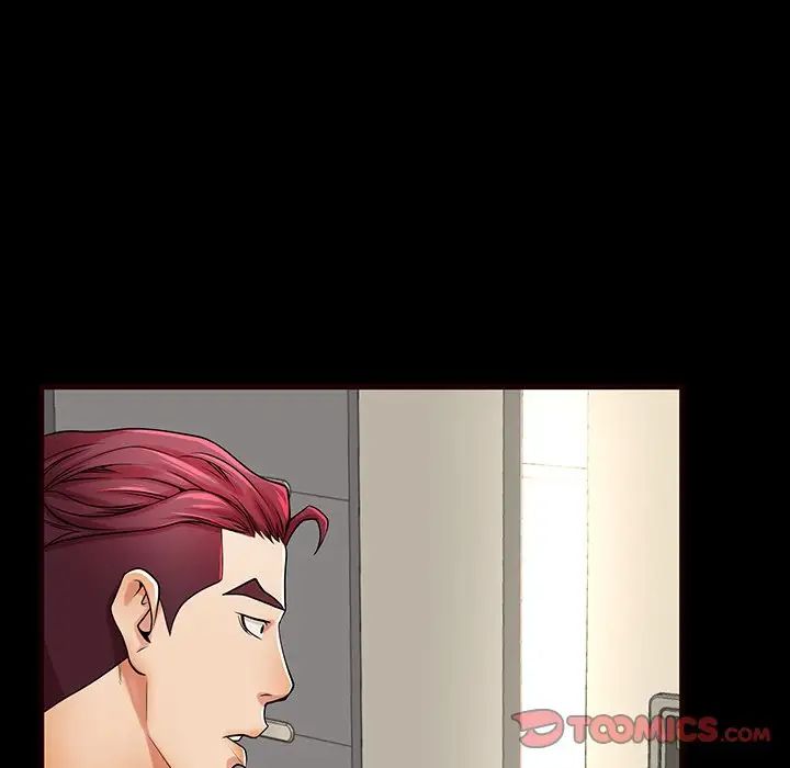 失格媽媽第54話