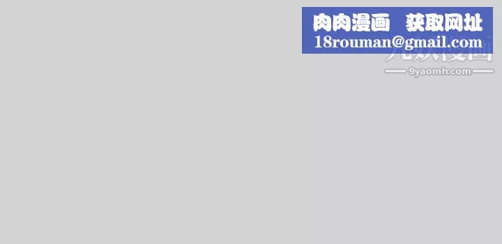 富家女姐姐-第34话-与宥拉姐的性爱对决 - 图片 1