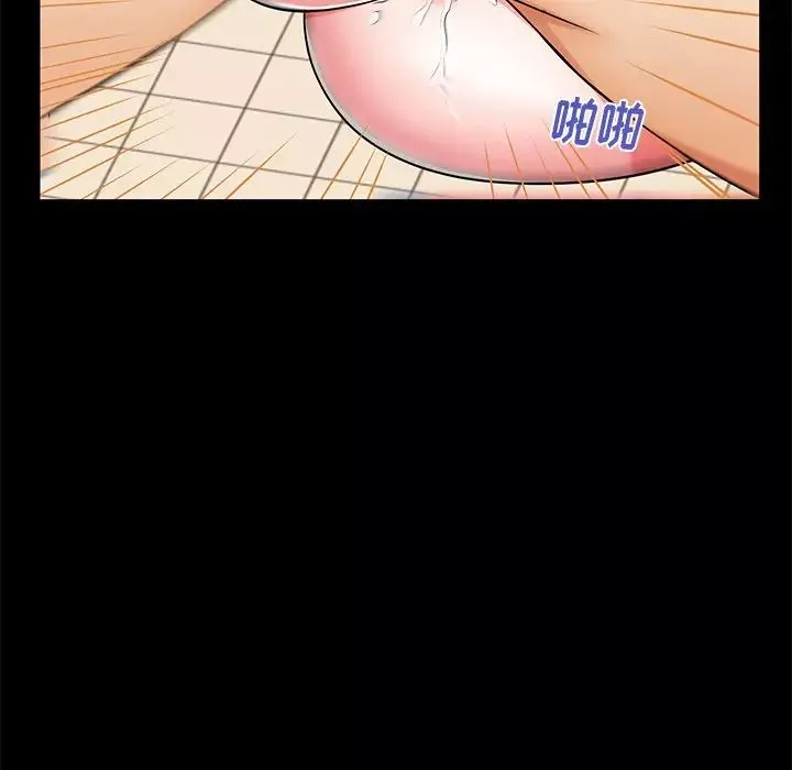 失格媽媽第54話