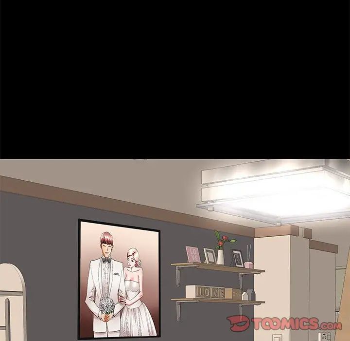 失格媽媽第55話