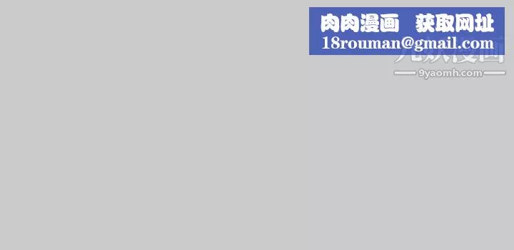 富家女姐姐第36話-讓我來呵護你