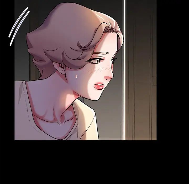 失格妈妈第55话