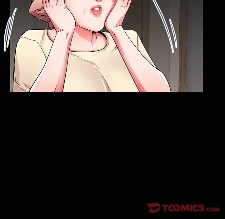 失格妈妈第55话