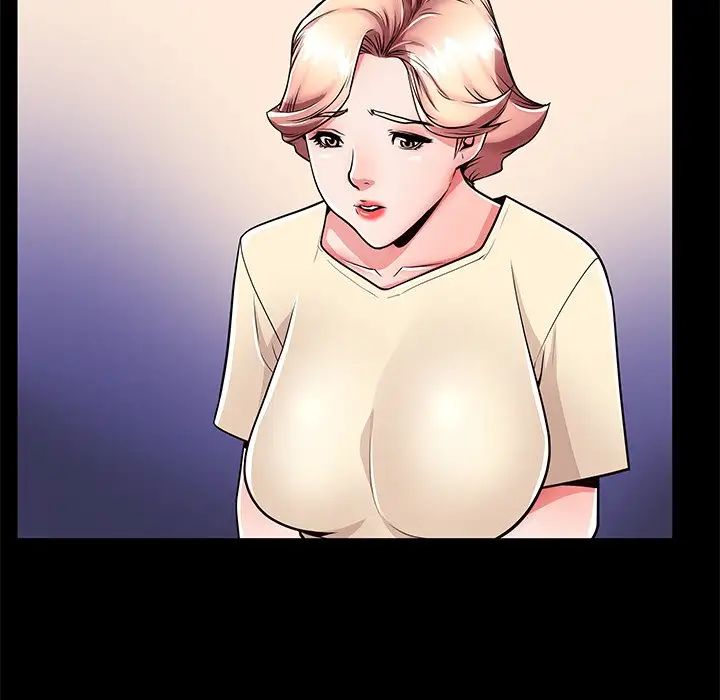 失格妈妈第55话