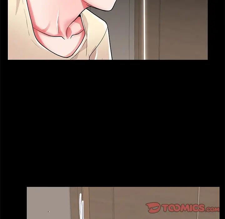 失格妈妈第55话