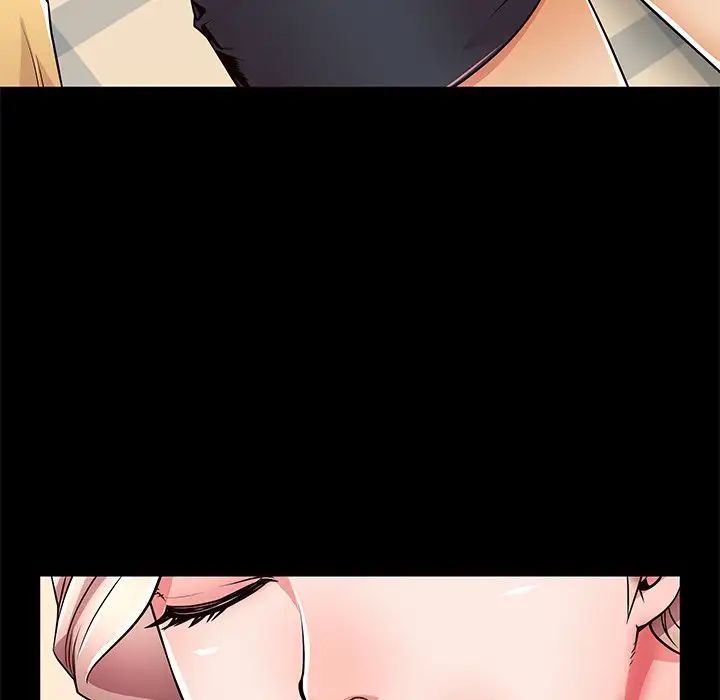 失格妈妈第56话-最终话