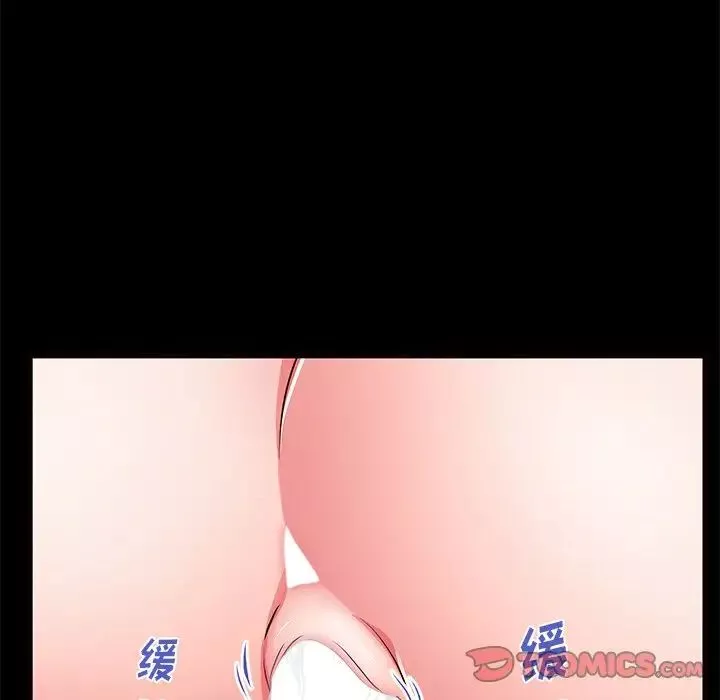 失格媽媽第56話-最終話