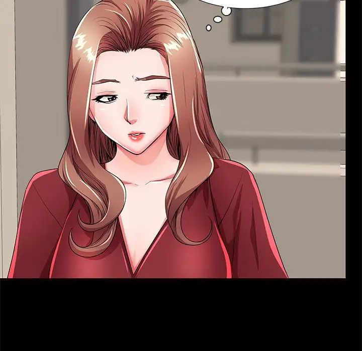 失格妈妈第56话-最终话