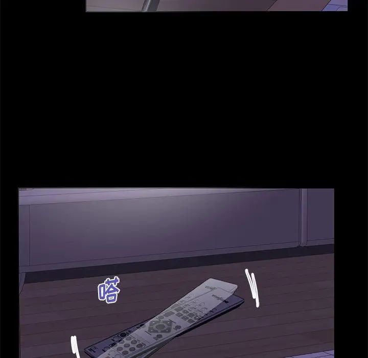 失格妈妈第56话-最终话