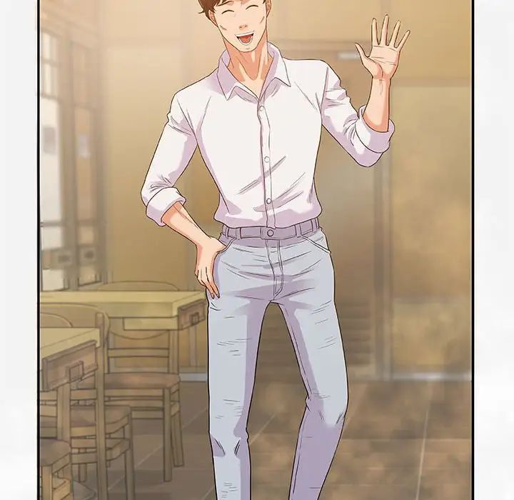 朋友以上,恋人未满第3话