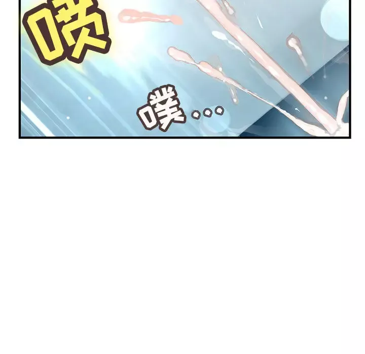 内衣社的新职员-第6话 - 图片 58