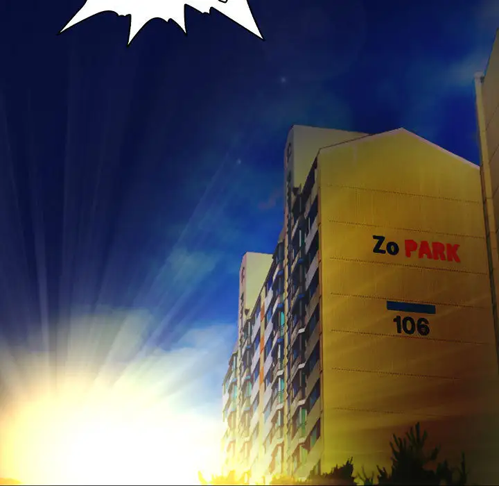 内衣社的新职员第6话