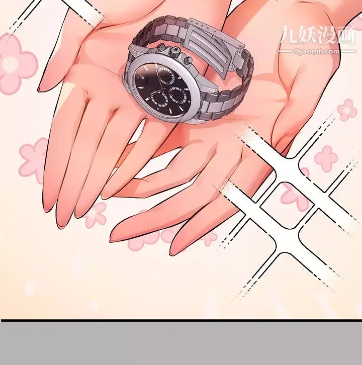 富家女姐姐-第44话-射在我体内…! - 图片 30
