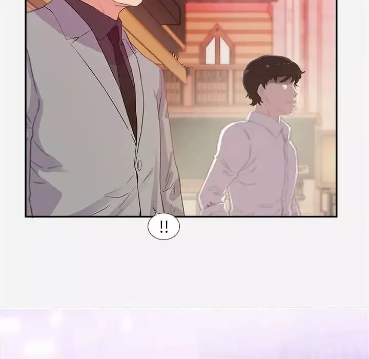 朋友以上,戀人未滿第4话