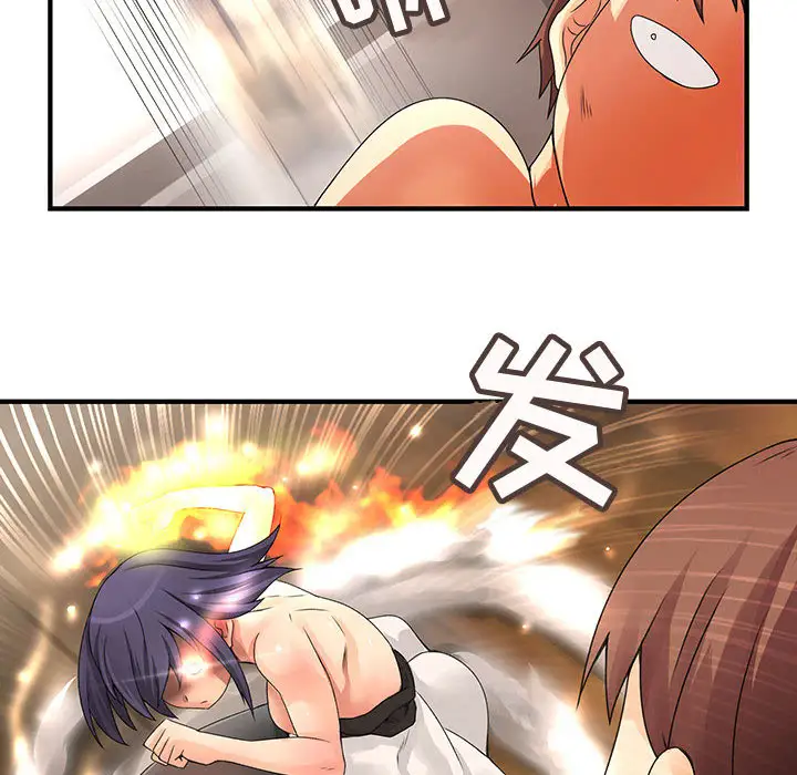 内衣社的新职员第7话