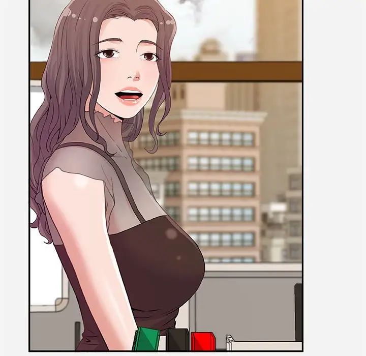 朋友以上,戀人未滿第7话