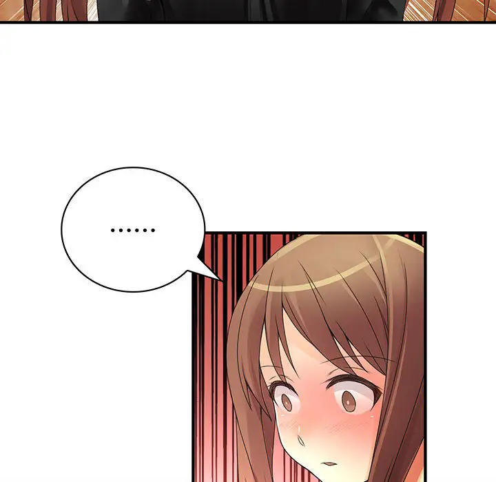 内衣社的新职员第9章