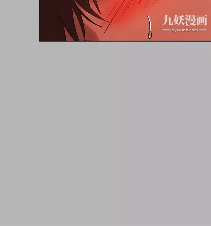 富家女姐姐-第53话-这就是精尽人亡的感觉… - 图片 24