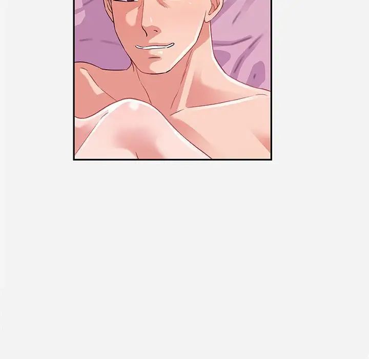 朋友以上,戀人未滿第9话