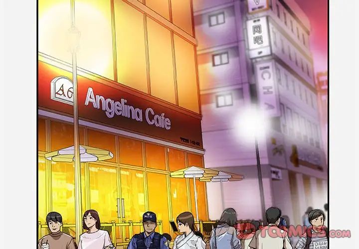 朋友以上,恋人未满第10话