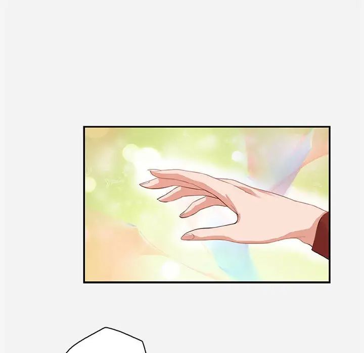 朋友以上,恋人未满第10话