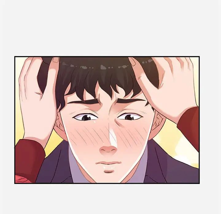 朋友以上,恋人未满第10话