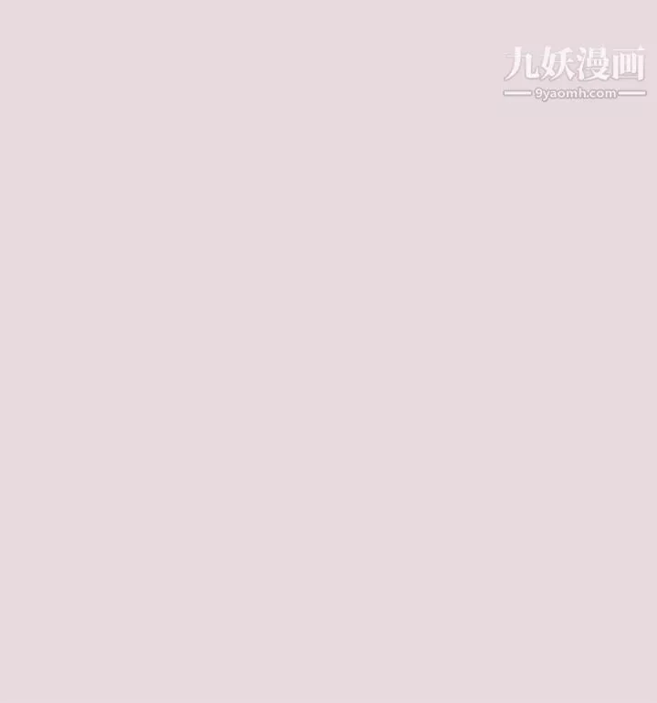 富家女姐姐第56話-被操到啜泣