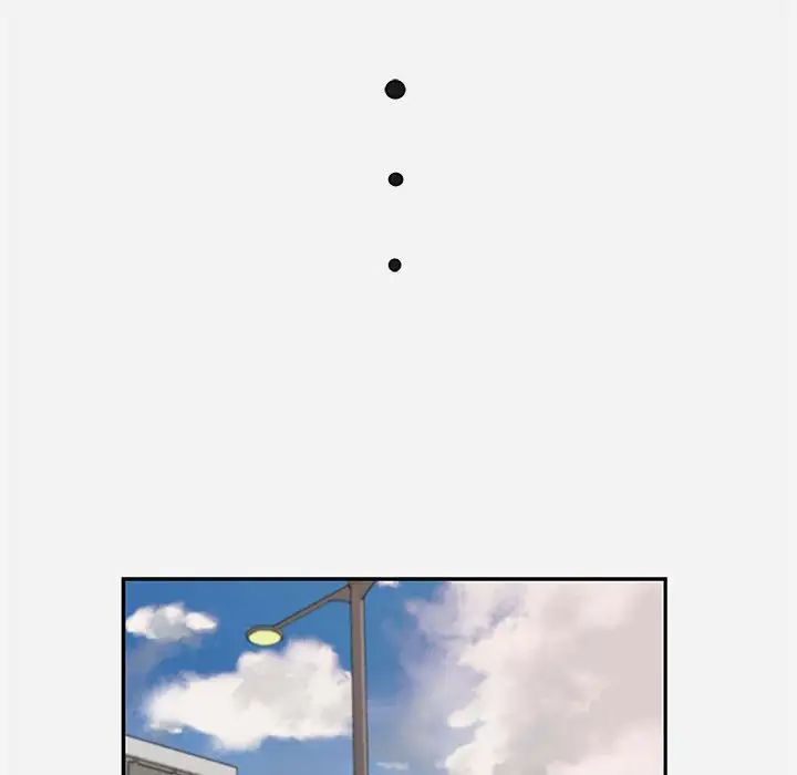 朋友以上,恋人未满第10话