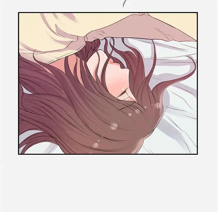 朋友以上,恋人未满第11话