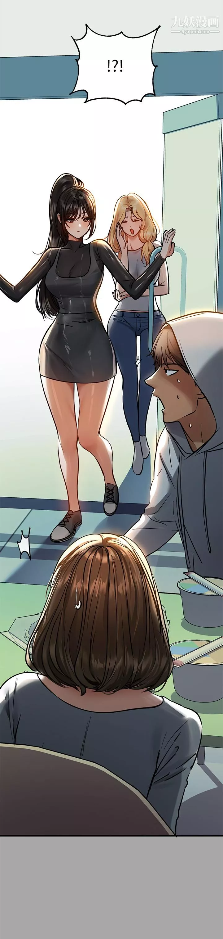 富家女姐姐第58話-這次我絕不讓步