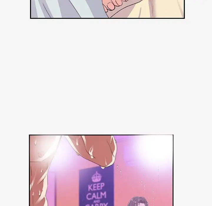 朋友以上,恋人未满第12话