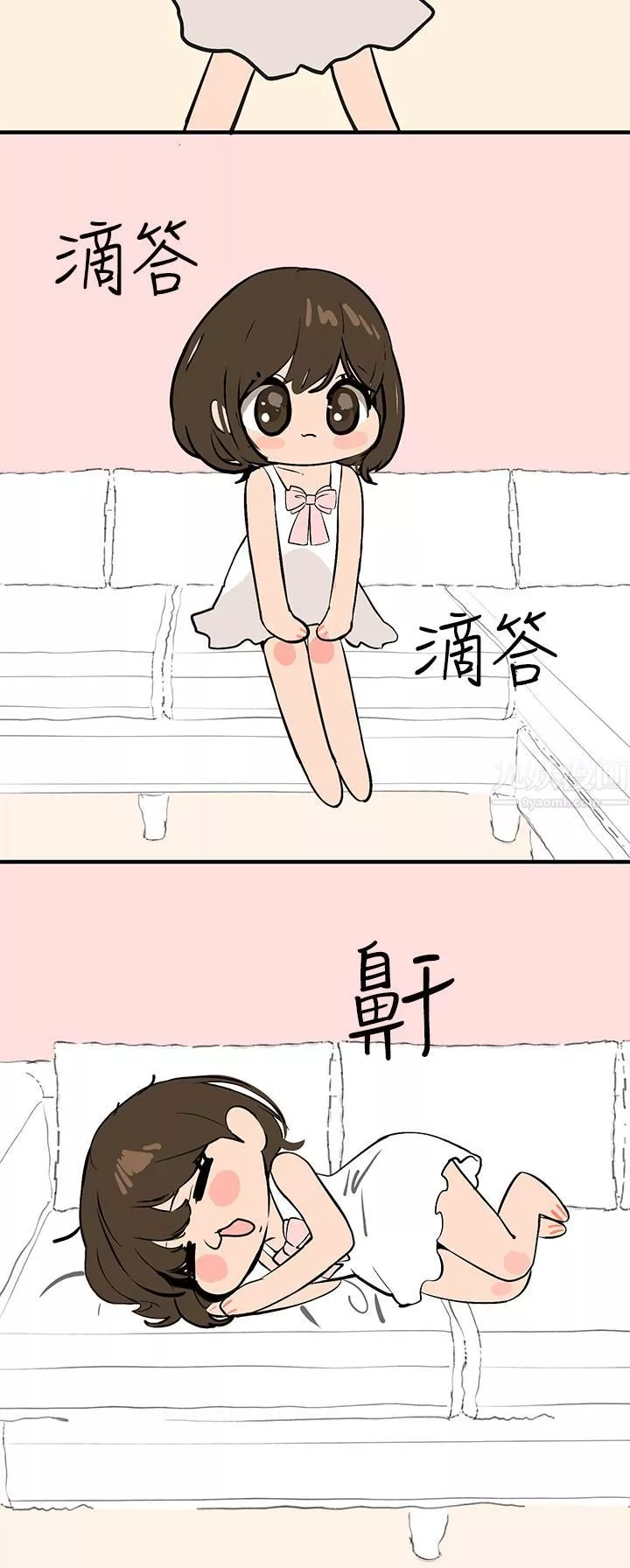 富家女姐姐-休刊公告 - 图片 4