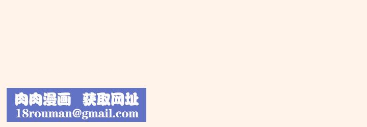 富家女姐姐休刊公告