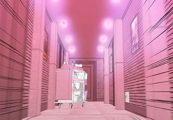 朋友以上,戀人未滿第13话