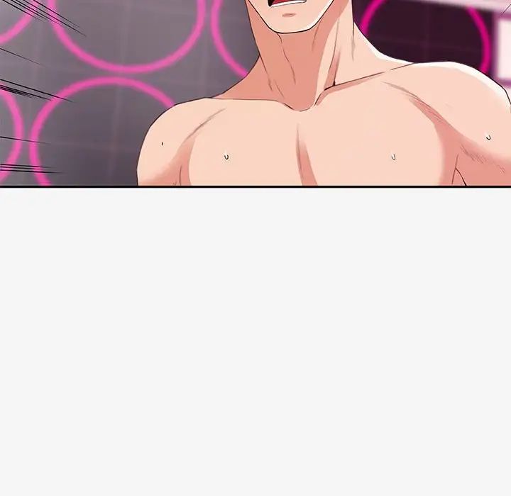 朋友以上,戀人未滿第13话