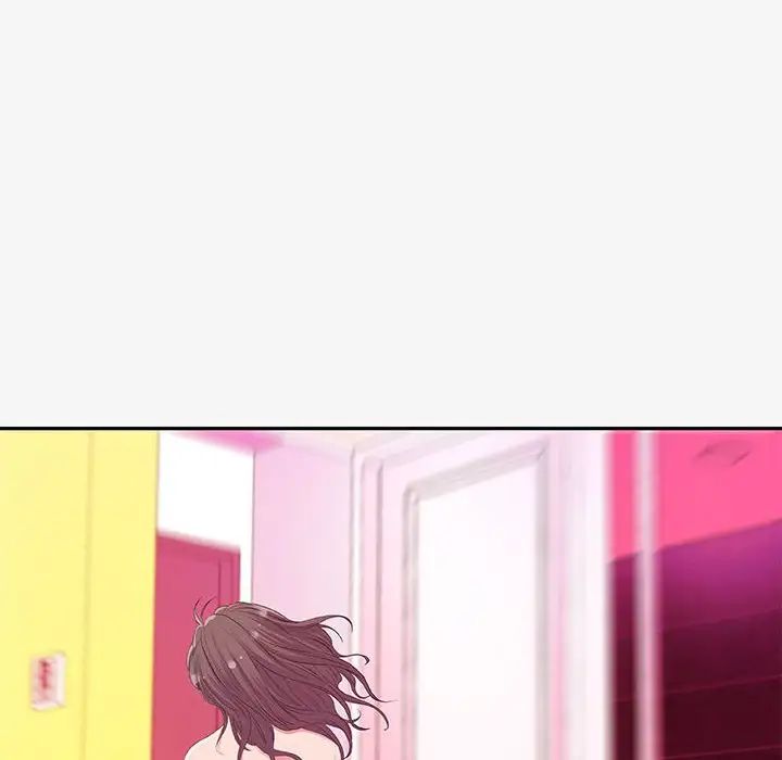 朋友以上,恋人未满第13话