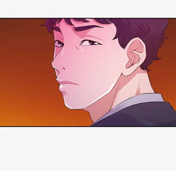 朋友以上,戀人未滿第13话