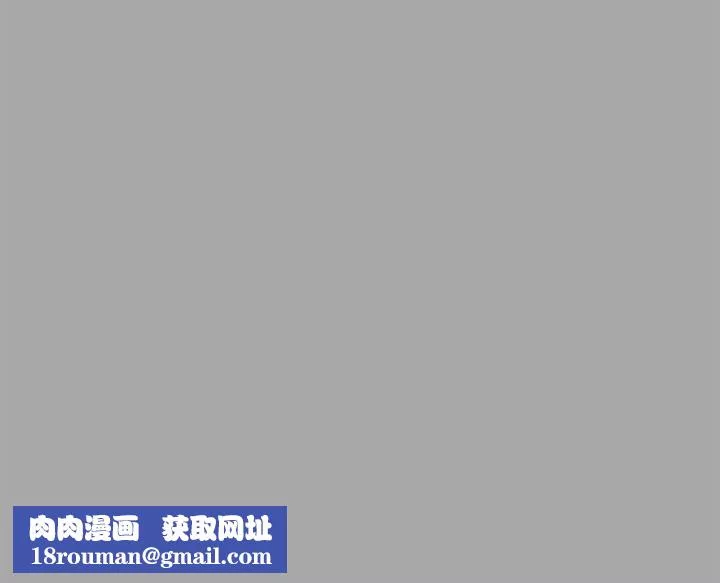 富家女姐姐第62話-淫聲不斷的性愛