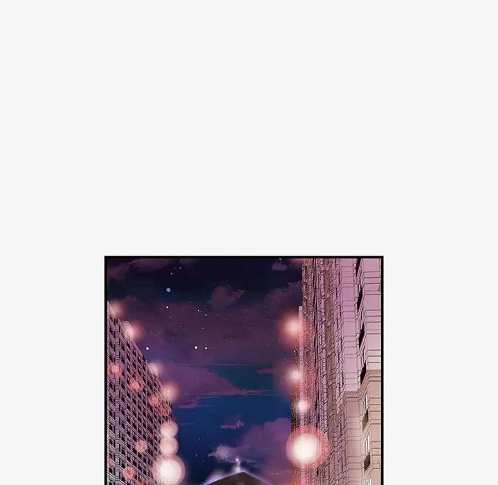 朋友以上,恋人未满第14话