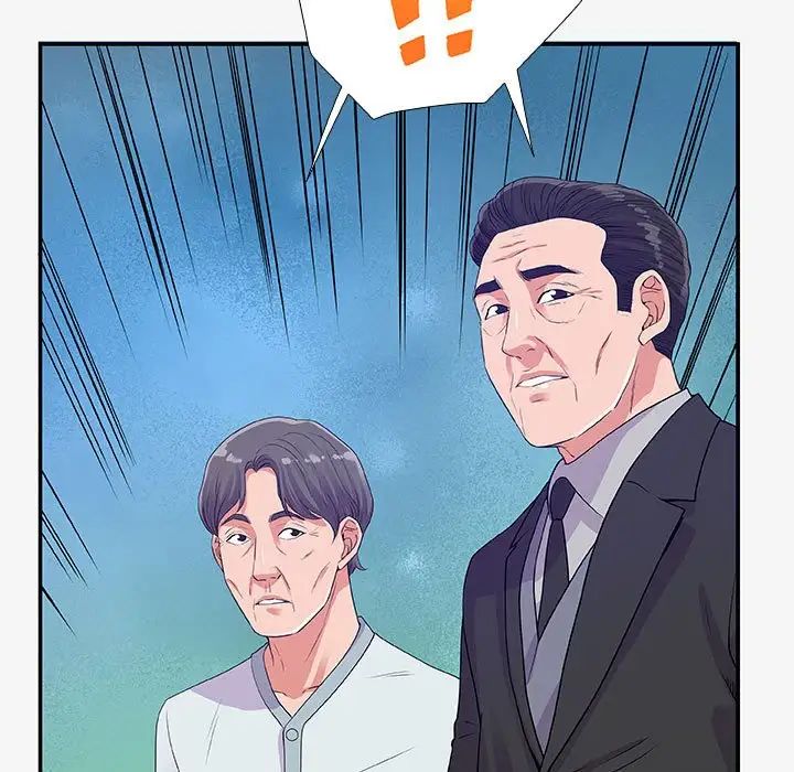 朋友以上,恋人未满第14话