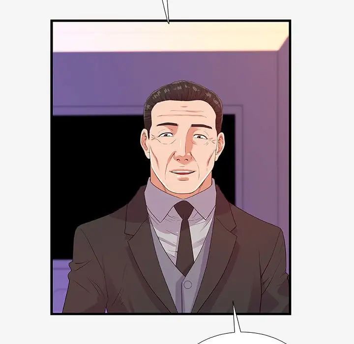 朋友以上,恋人未满第16话